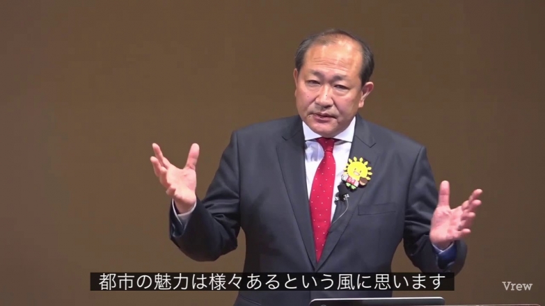 ４月１１日決起大会　無観客でのライブ配信　守屋てるひこの演説